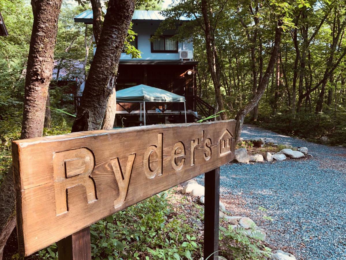 Ryder’s House Villa Hakuba Eksteriør billede